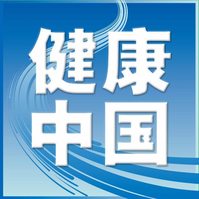 最新！新增本土确诊97例，在这几个地方
