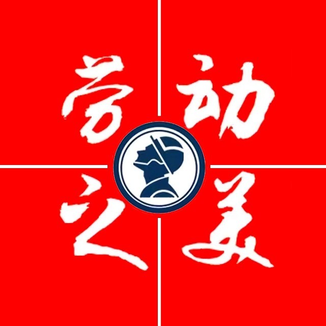 人生，从来都是靠自己